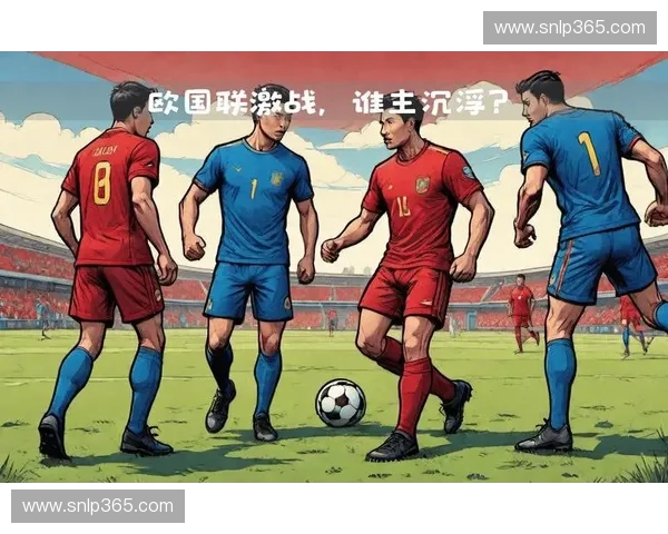 德国与葡萄牙世界杯激战回顾 双方经典对决与历史交锋分析