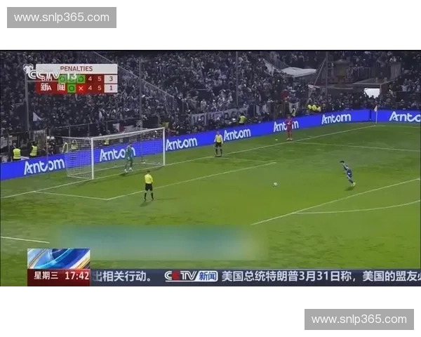 2026世界杯直播官方平台全程高清赛事解说实时比分精彩不断